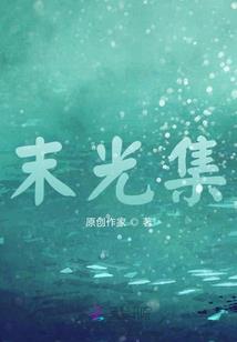 1月5号使农历多少