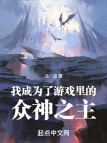 祝福财运旺