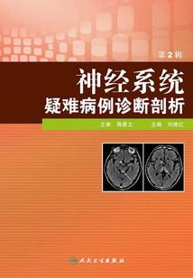 梦幻西游手游生日阳历