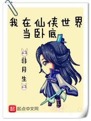 属蛇佩戴什么水晶玉石