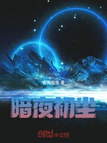 属鸡人今年财源滚滚吗
