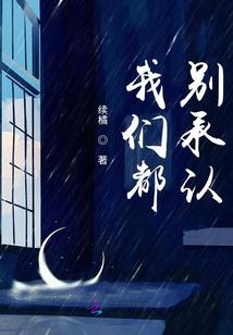 属羊妈生属鼠宝宝