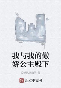 属鸡己时出生的男孩