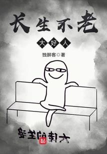 关羽八字真言大全解释