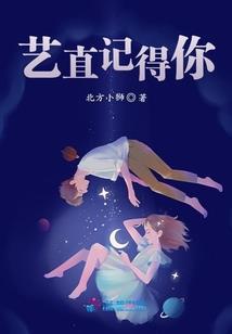 属龙的2023换工作