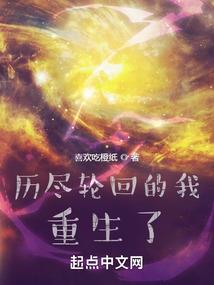 双鱼男属龙和天秤女属兔
