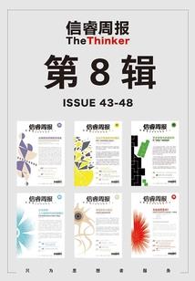 女生阴历十五什么命