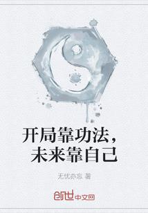 中超联赛9月份