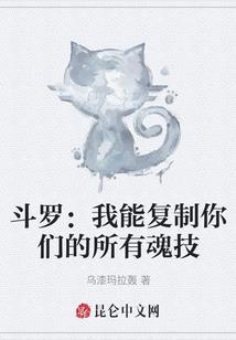 属羊的人流年
