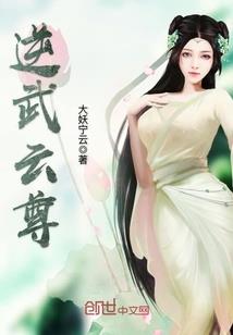 运气好的雄狮