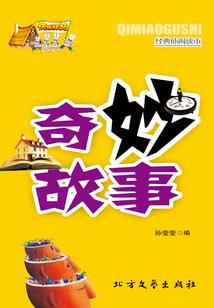 十二星座谁最能放弃自己
