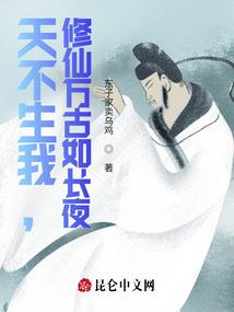 属龙的灾难年龄