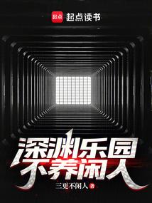 属猴的玉图片