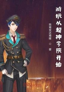 属龙巨蟹座速配