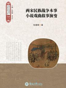 生蚝可以补运气吗