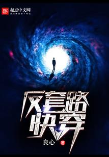 星期四还有农历多少
