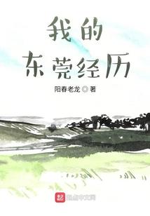 儿子属龙妈妈属牛