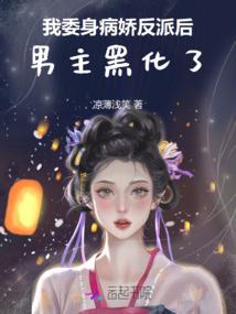 加油运气女孩
