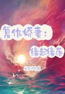 农历六月农历七月初六