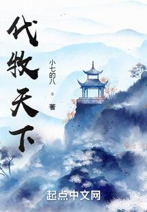 属鸡的命不好么