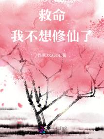 青铜属相挂件