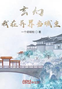 学生梦到有个孩子