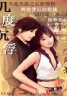 属狗放什么旺财