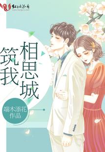 周公解梦梦见修理机械表