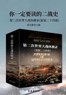 属龙女适合找啥属相的