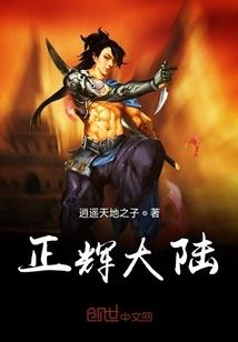 阴历8月的称谓