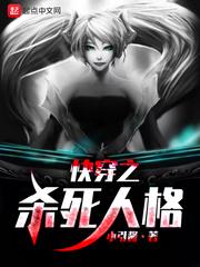 属猴吉祥网名