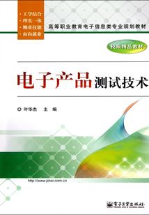 碰到npd运气变坏