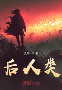 始信命运总不同猜一生肖