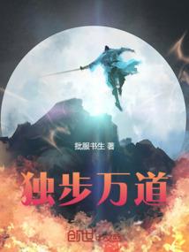 抱犊寨属龙