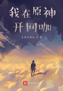 断掌手打麻将运气好吗