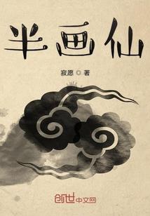 属牛的文昌贵人方