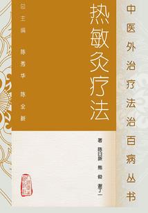 为我播放十二么星座