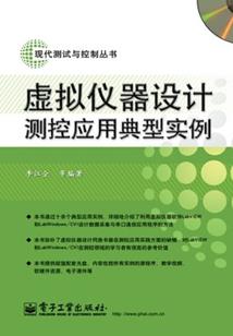 属猴和属兔几合