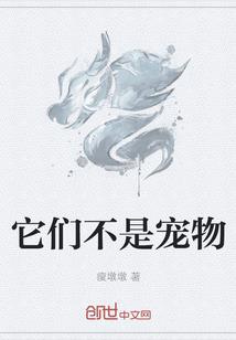 看兄弟运气好