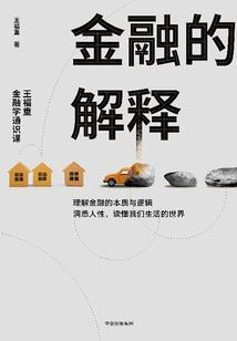 为什么说属虎是属猫