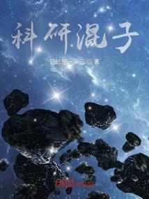 公历阳历换算器