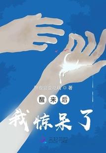 星座查询农历换阴历