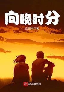 杜鲁门属相