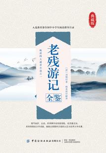 七月二六阳历