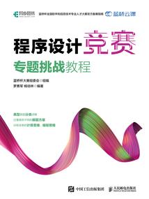 懂得珍惜的网名设计