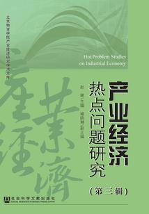 属羊之人几月好命呢