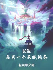 孕妇梦见有红毛巾