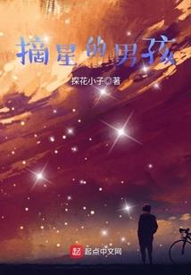 属鼠与属虎女孩相配吗