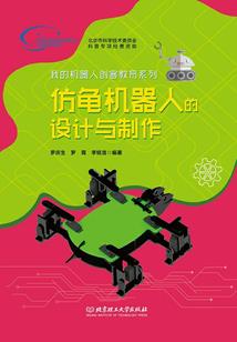 变动宫星座的缺点