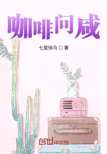 属相女婚配大全